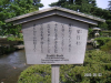 s_pict0116_thumb.png